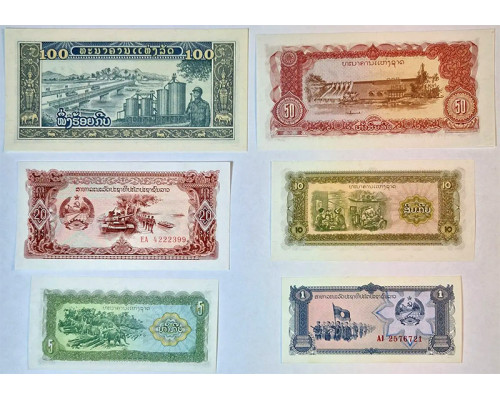 Лаос 1979 - Набор из 6 банкнот 1, 5, 10, 20, 50, 100 кип