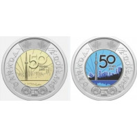 Канада набор из 2-х монет 2 доллара 2026 - 50 лет Канадской национальной башне