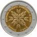 Кипр 2026 - 2 евро "Председательство Кипра в Совете ЕС"