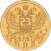 Княжество Силенд 2026 - 10 долларов 23 февраля