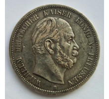 5 марок 1876 год B - Вильгельм I. Пруссия. Германская. Серебро