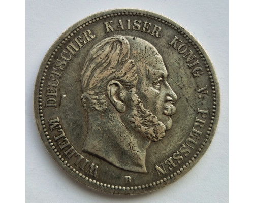 5 марок 1876 год B - Вильгельм I. Пруссия. Германская. Серебро