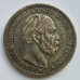 5 марок 1876 год B - Вильгельм I. Пруссия. Германская. Серебро