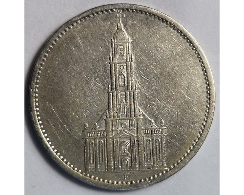 Германия 5 рейхсмарок 1935 год - Кирха, F