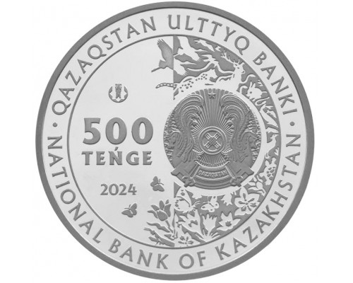 Казахстан 500 тенге 2024 - Кувшинка белая (Блистер)