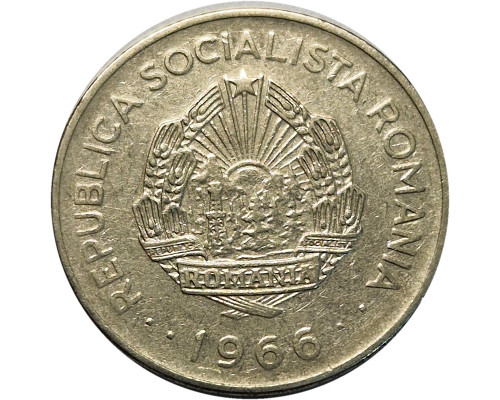Румыния 1966 - 1 лей