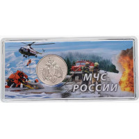 Памятный жетон - МЧС России. ММД. ГОЗНАК