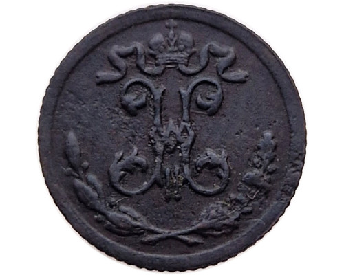 1/4 копейки 1898 года СПБ
