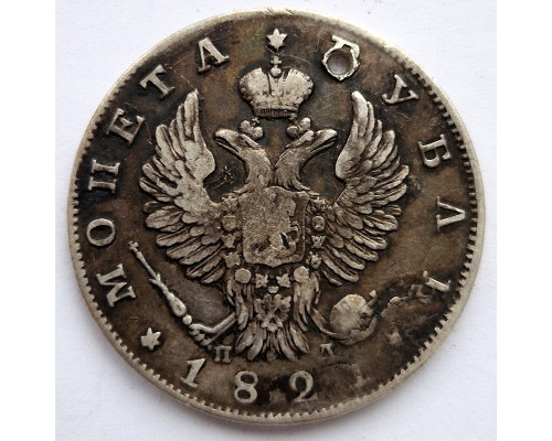 1 рубль 1821 год СПБ ПД. Александр I. Серебро