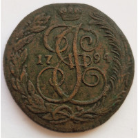 5 копеек 1794 года КМ