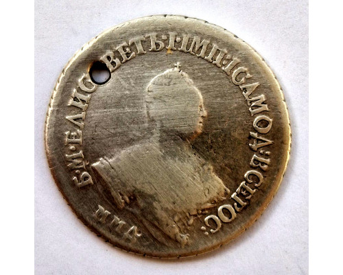 1 Полуполтинник 1756 год. МБ. ММД. Серебро. Монисто