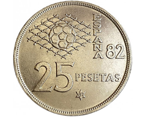 Испания 25 песет 1980 - Чемпионат Мира по футболу 1982