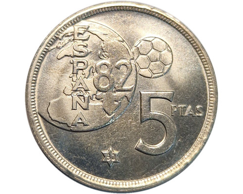 Испания 5 песет 1980 - Чемпионат Мира по футболу 1982