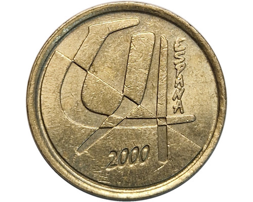 Испания 5 песет 2000 год