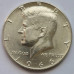 50 центов 1966 года США - Кеннеди (Серебро)