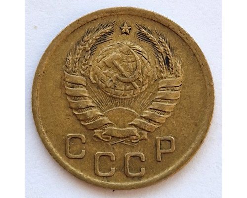 1 копейка 1940 года
