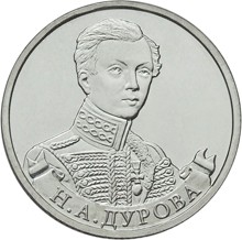 Дурова