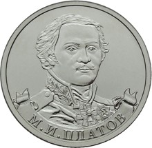 Платов
