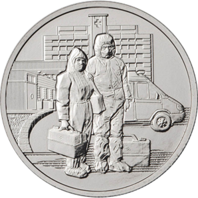 25 руб 2020 - "Труд врачей и медицинских работников» Covid-19
